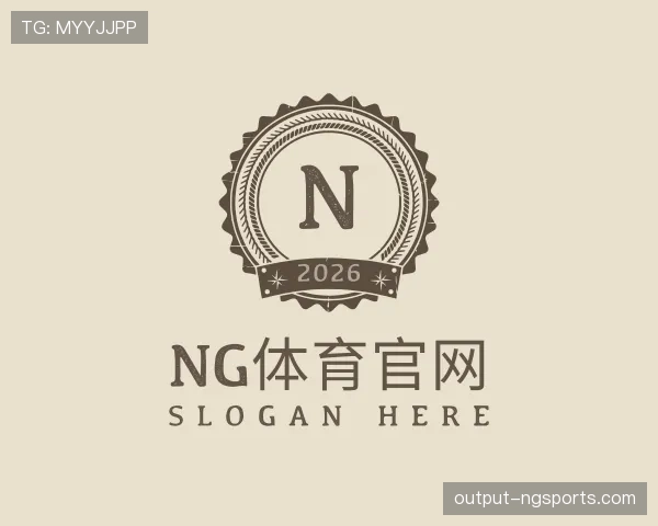 知道NG体育